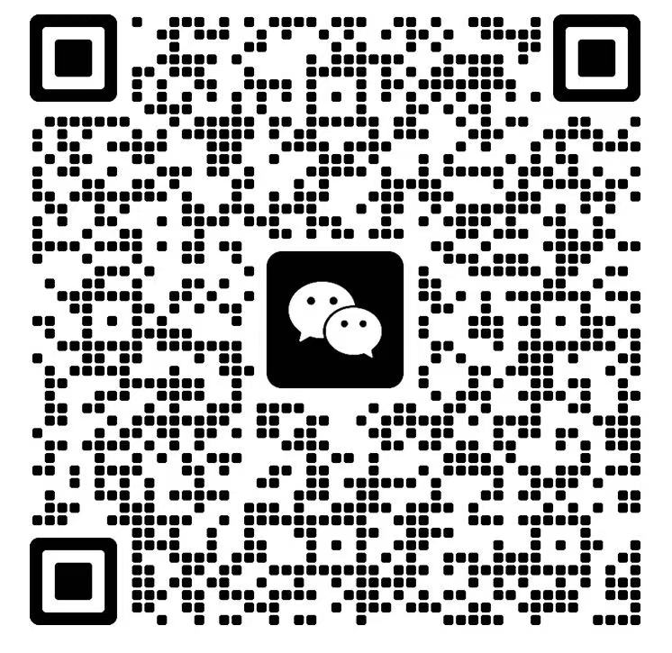 微信群二维码