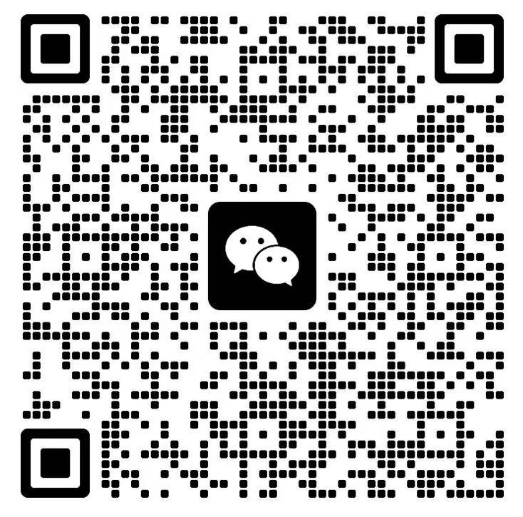 微信群二维码